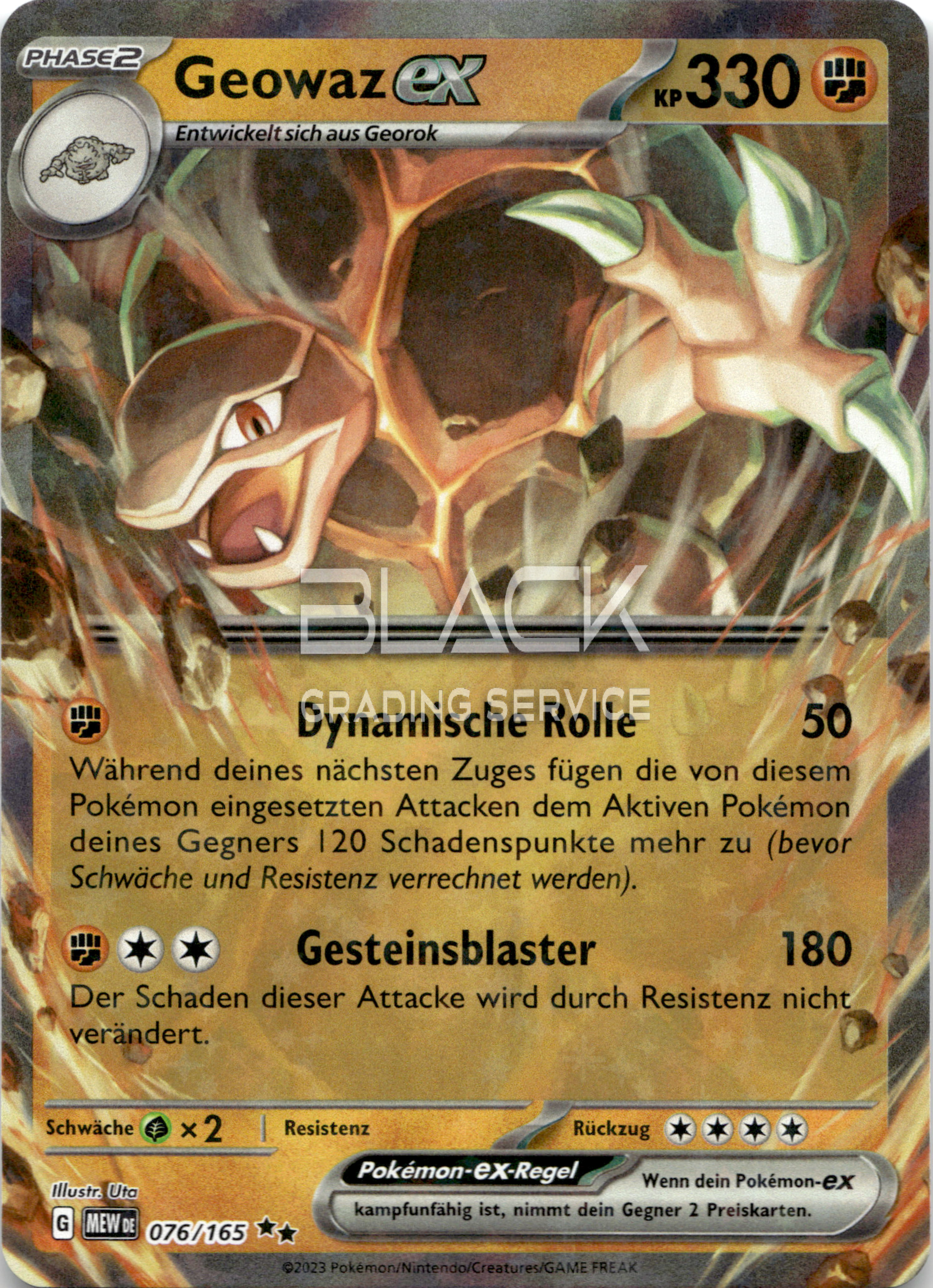 Pokemon Collection 20 Sports Card