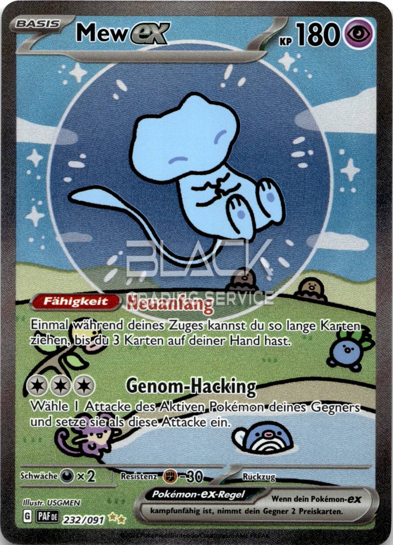 Pokemon Collection 4 Sports Card