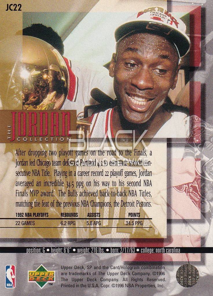Back - Upper Deck SP Jordan coll. Back to back NBA Championships