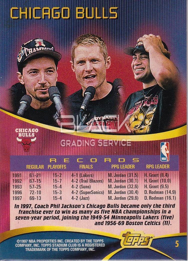 Back - Topps Stadium Club Team of the 90's #5