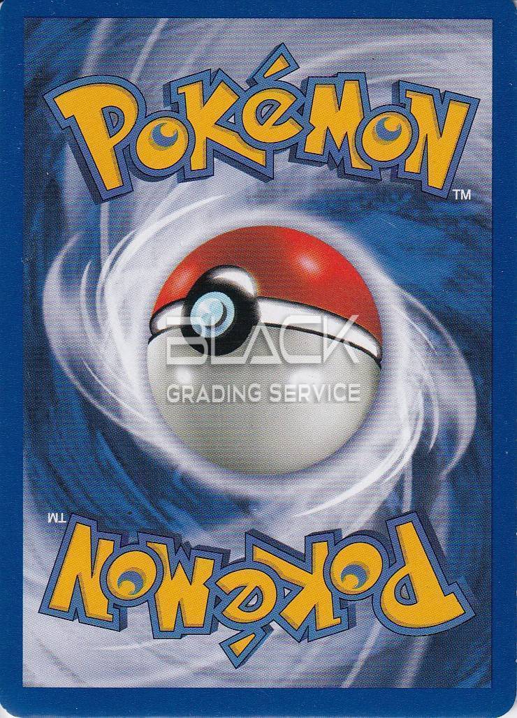 Back - Pokemon GER Fossil