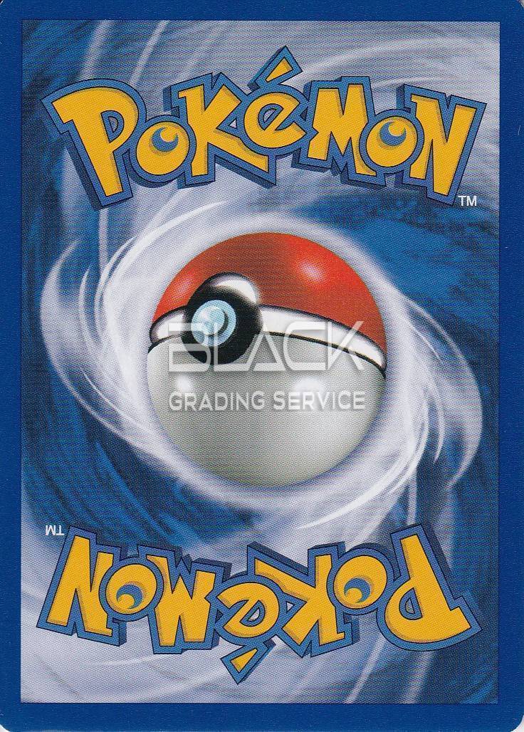 Back - Pokemon Neo Discovery DE 