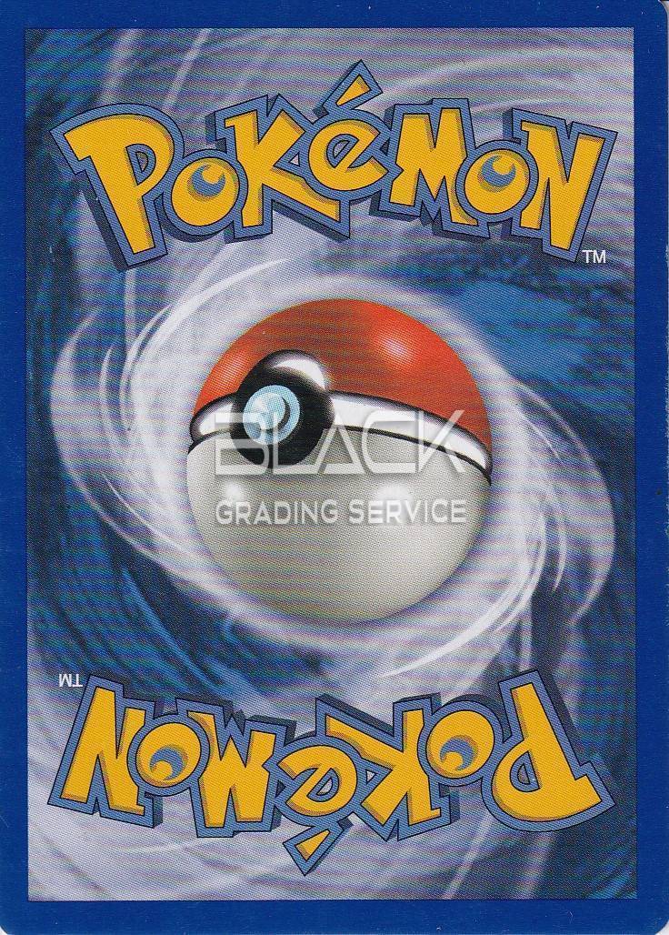 Back - Pokemon Expedition DE 