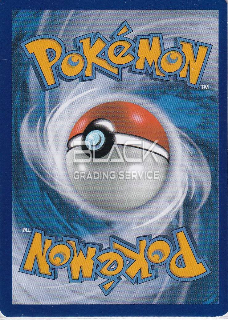 Back - Pokemon S&M GER Forbidden Light