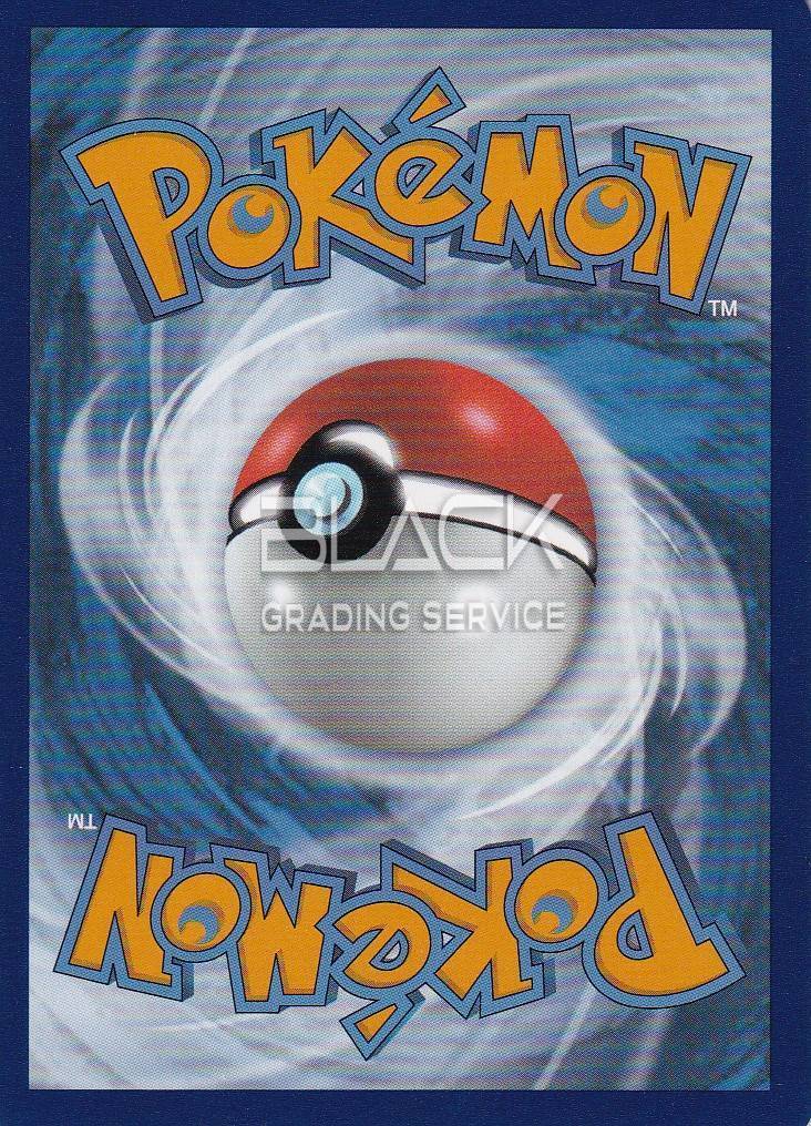 Back - Pokemon SWSH LOST ORIGN DE 