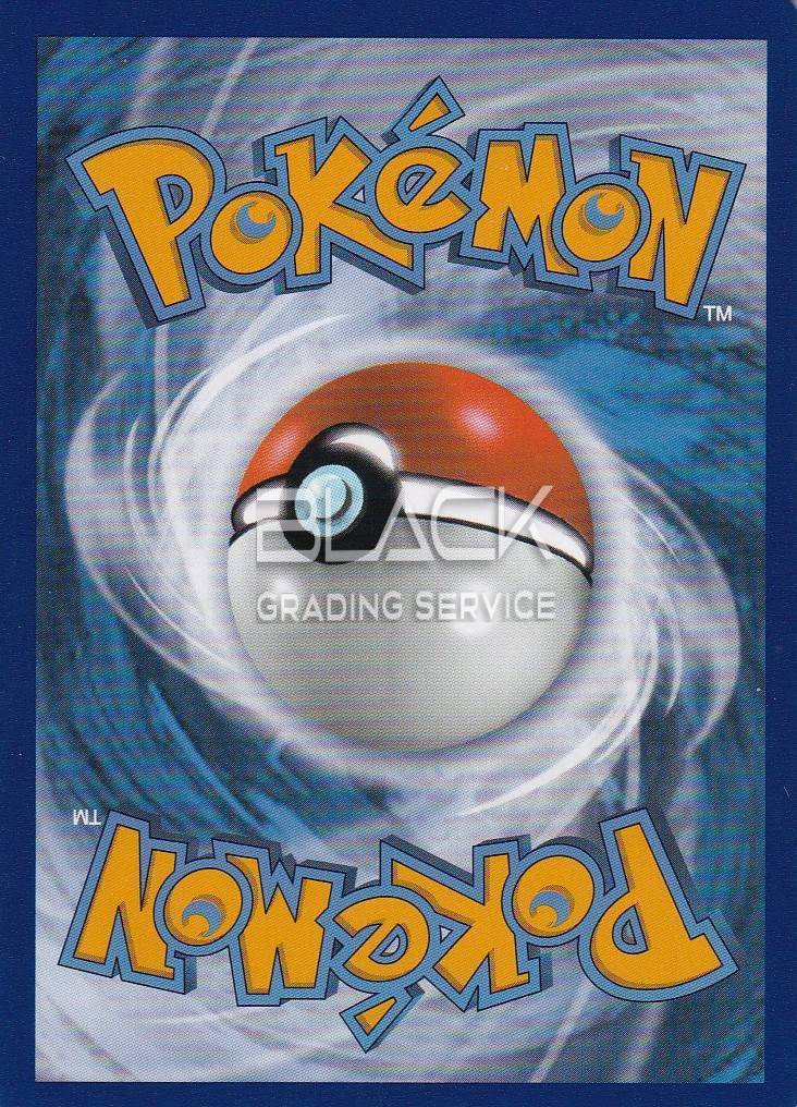 Back - Pokemon SWSH Black Star Promos EN 