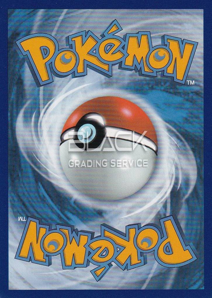 Back - Pokemon SWSH GER Evolving Skies