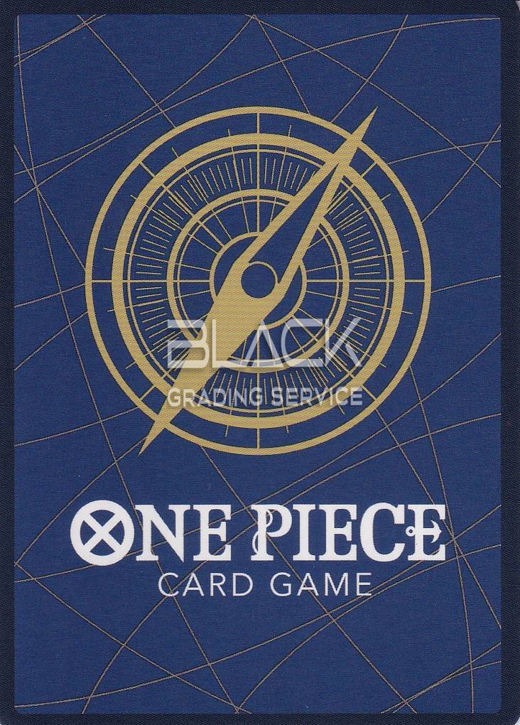 Back - ONE PIECE PARAMOUNT WAR JPN 