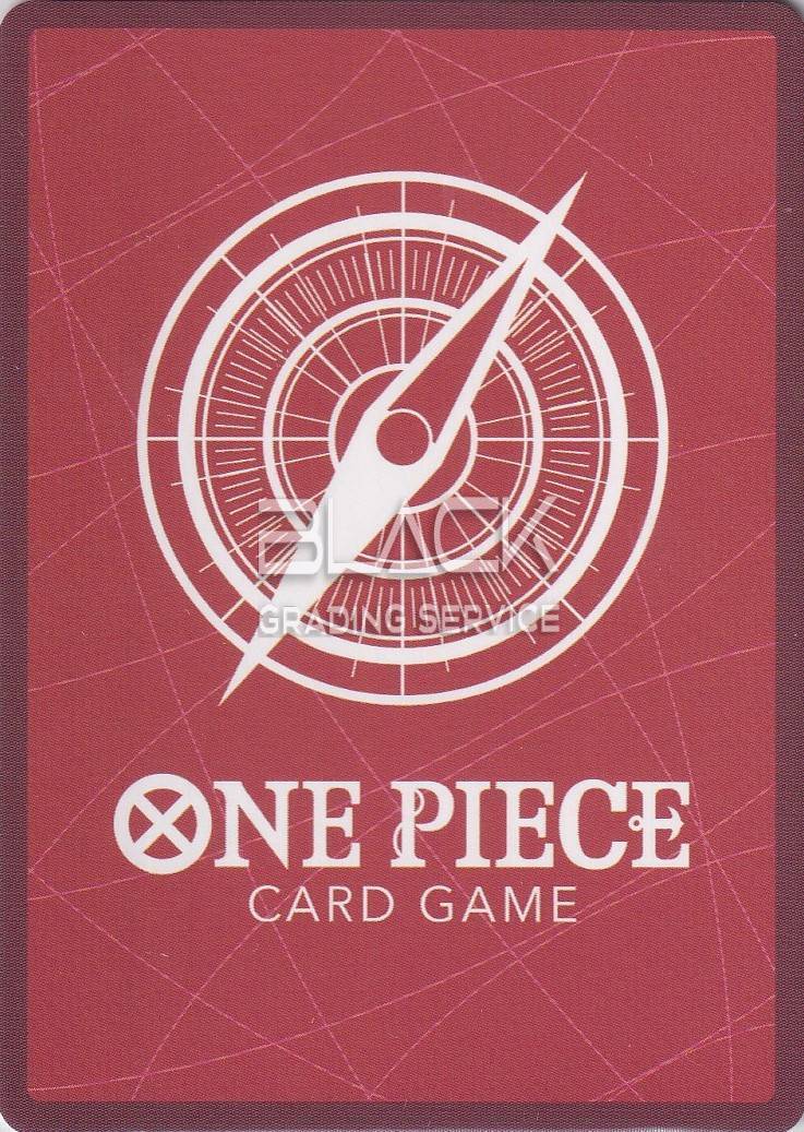 Back - ONE PIECE PILLARS OF STRENGTH EN