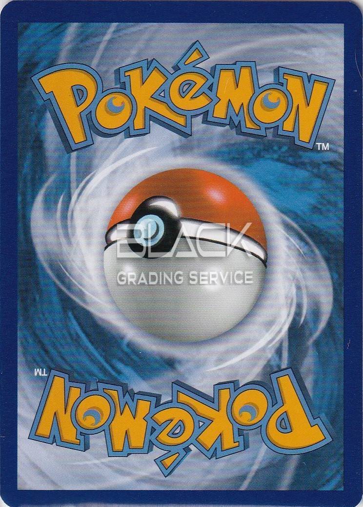 Back - Pokemon S&M DE Glurak GX PK
