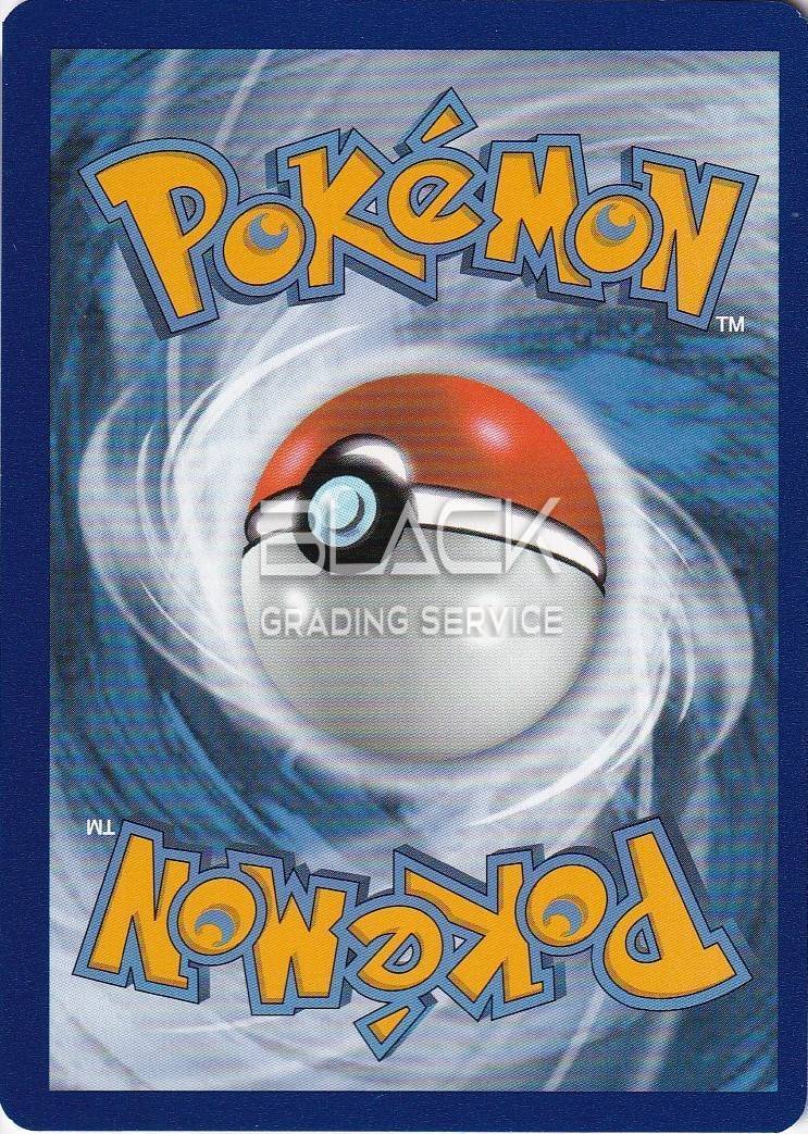 Back - Pokemon SWSH DE Evolving Skies