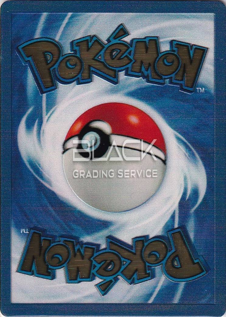 Back - Pokemon 25th EN Ultra Premium Coll.