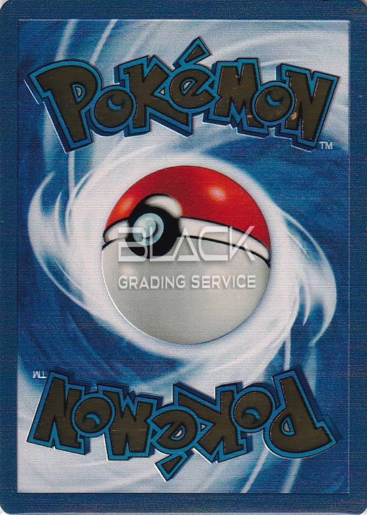 Back - Pokemon 25th EN Ultra Premium Coll.