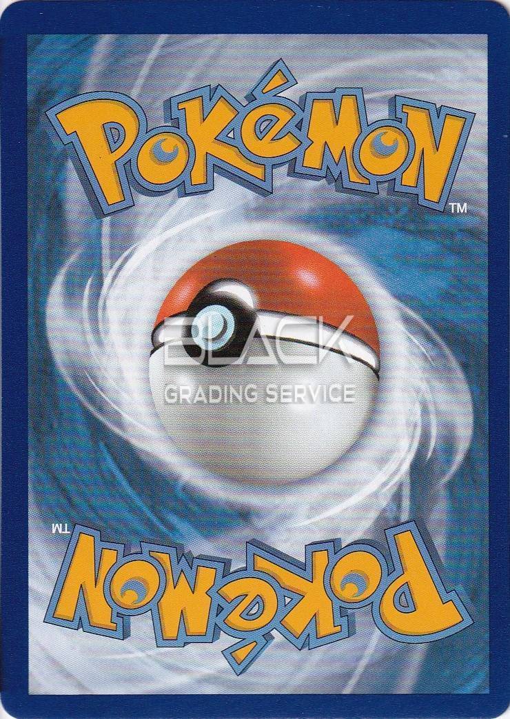 Back - Pokemon SWSH EN CELEBRATIONS 25TH