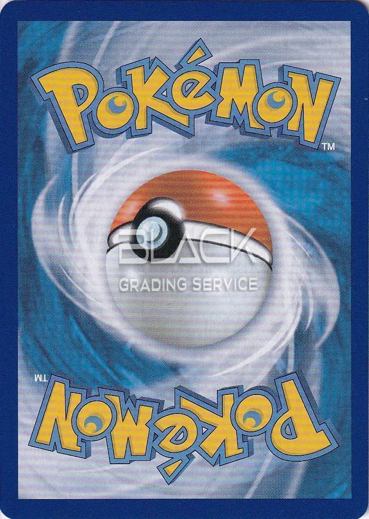 Back - Pokemon SWSH KOR EEVEE HEROES