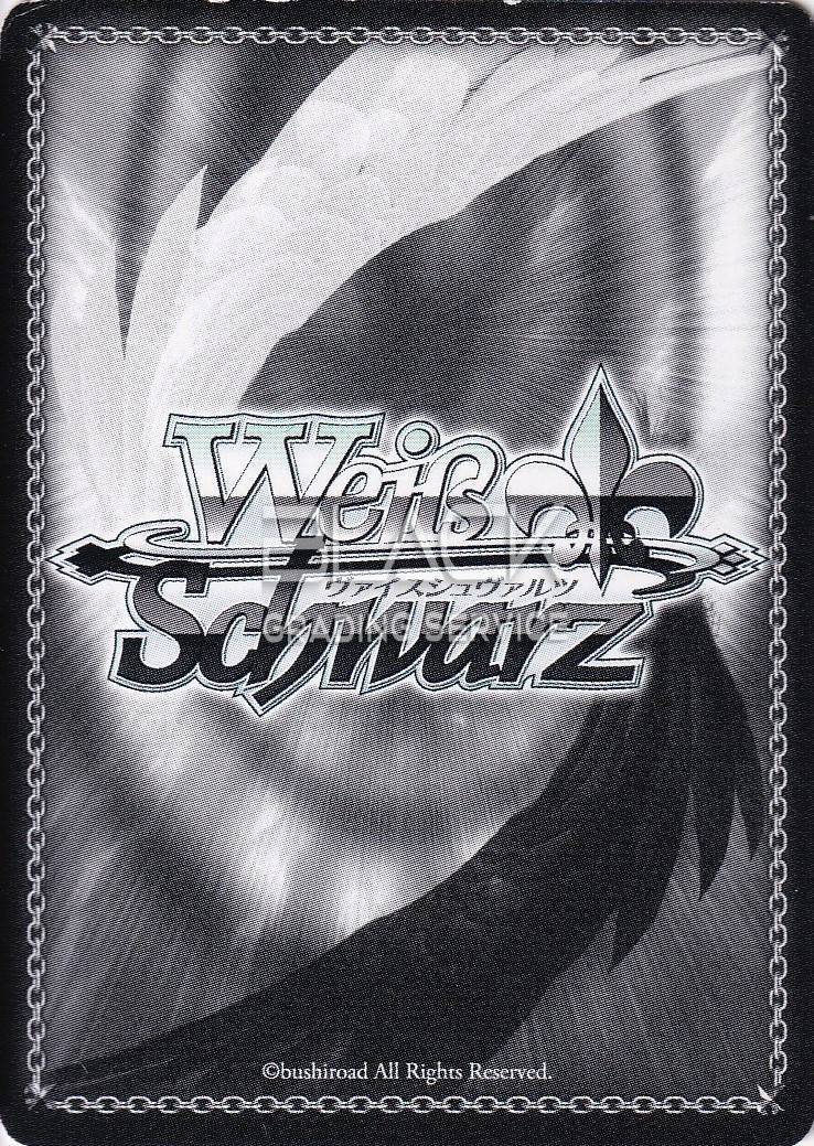 Back - Weiss Schwarz JPN Kantai Collection (Kancolle)