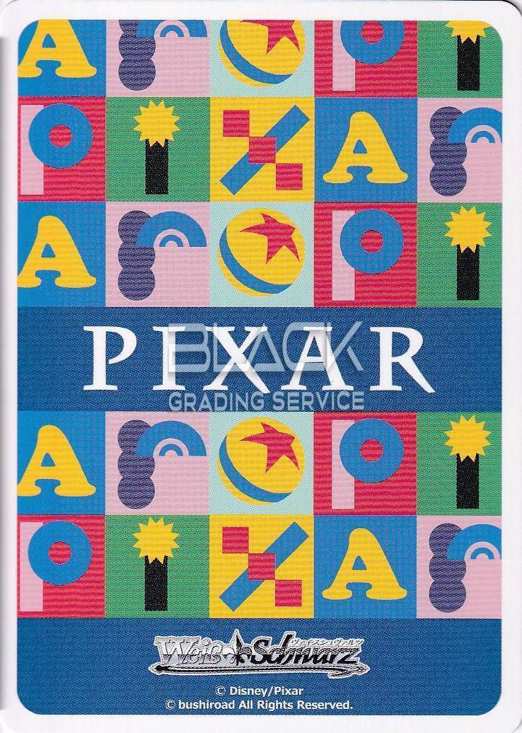 Back - Schwarz Weiss JPN PIXAR CHARACTERS