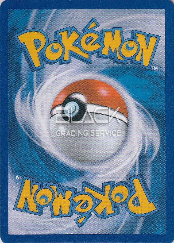 Back - Pokemon SUN & MOON Shining Legends KR 