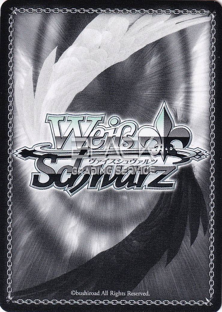 Back - Weiss Schwarz EN Date A Bullet