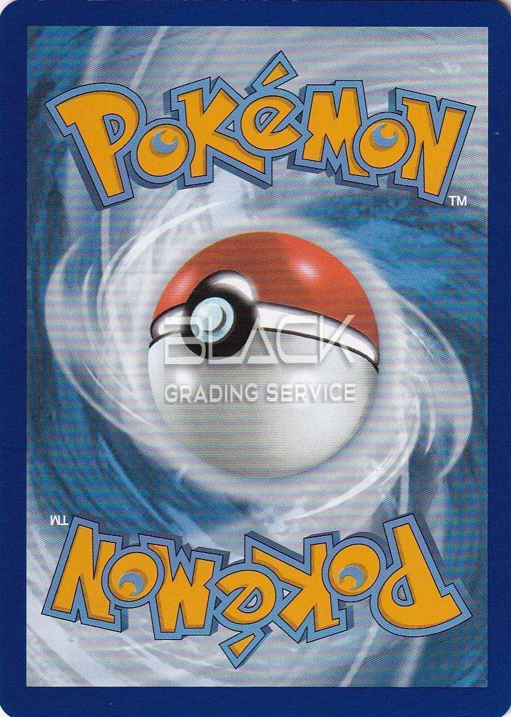 Back - Pokemon S&V GER Paldea evolved