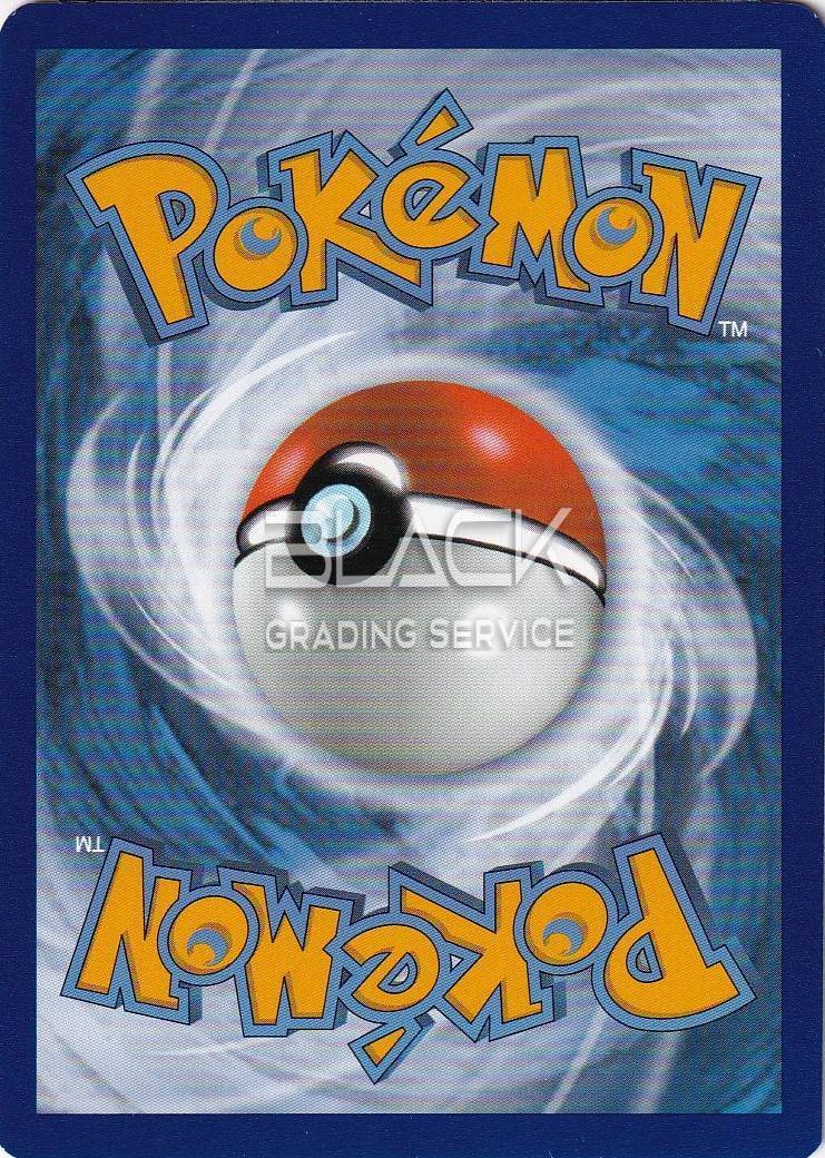 Back - Pokemon SWSH EN Ultra Premium Coll.