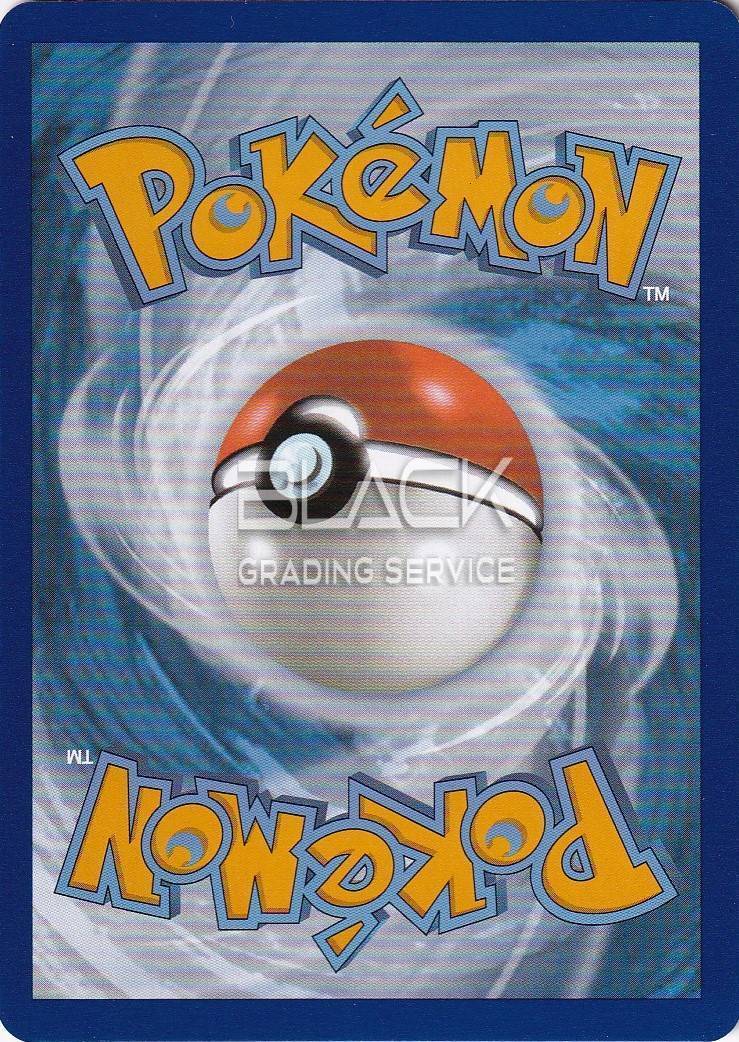 Back - Pokemon S&V GER Obsidian Flames