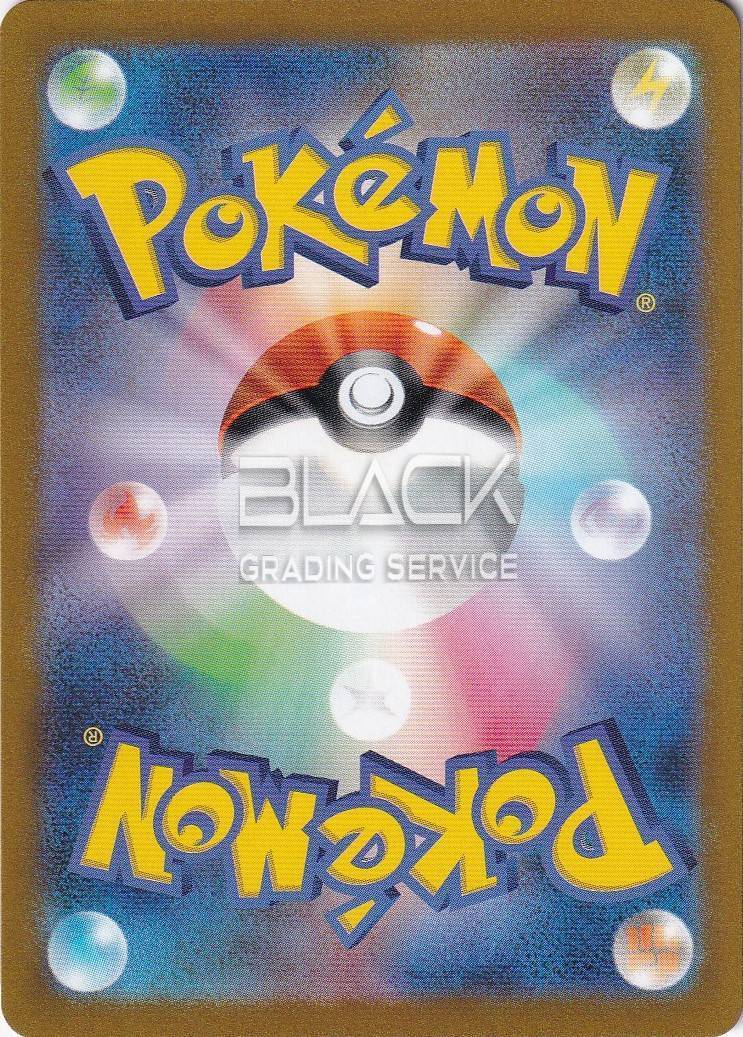 Back - Pokemon S&V JPN Clay Burst