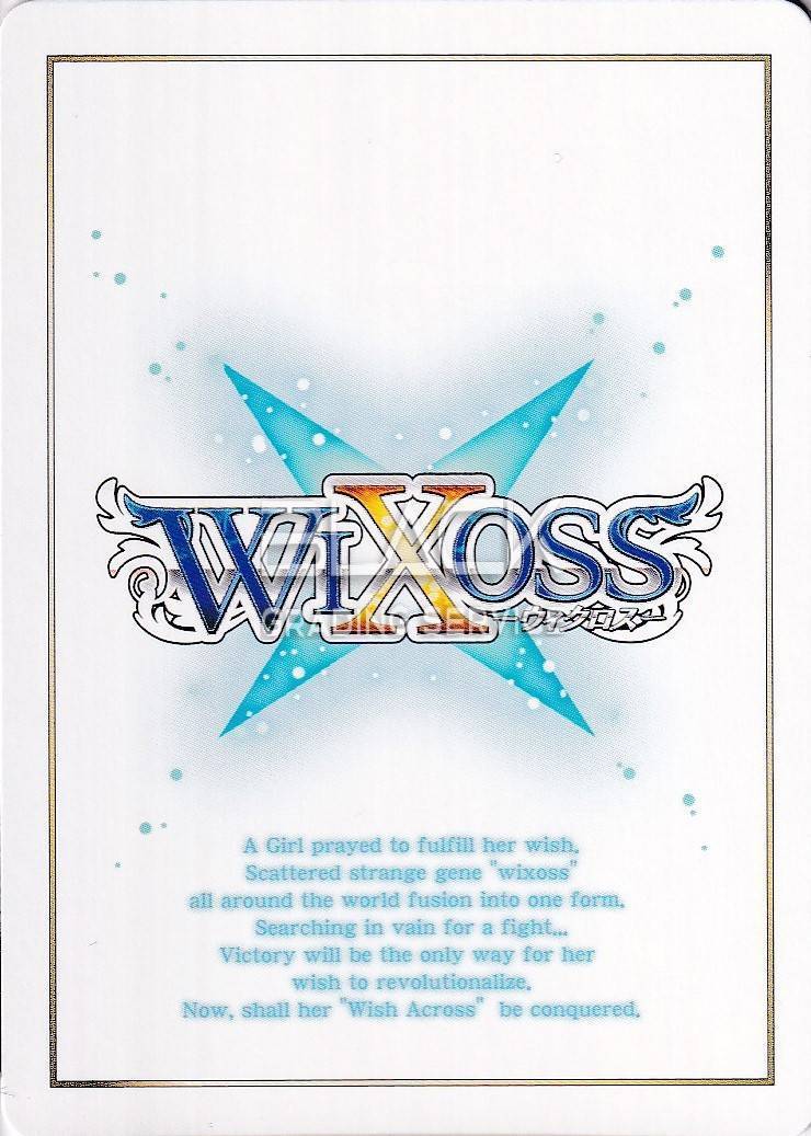Back - Wixoss JPN CONCORD DIVA