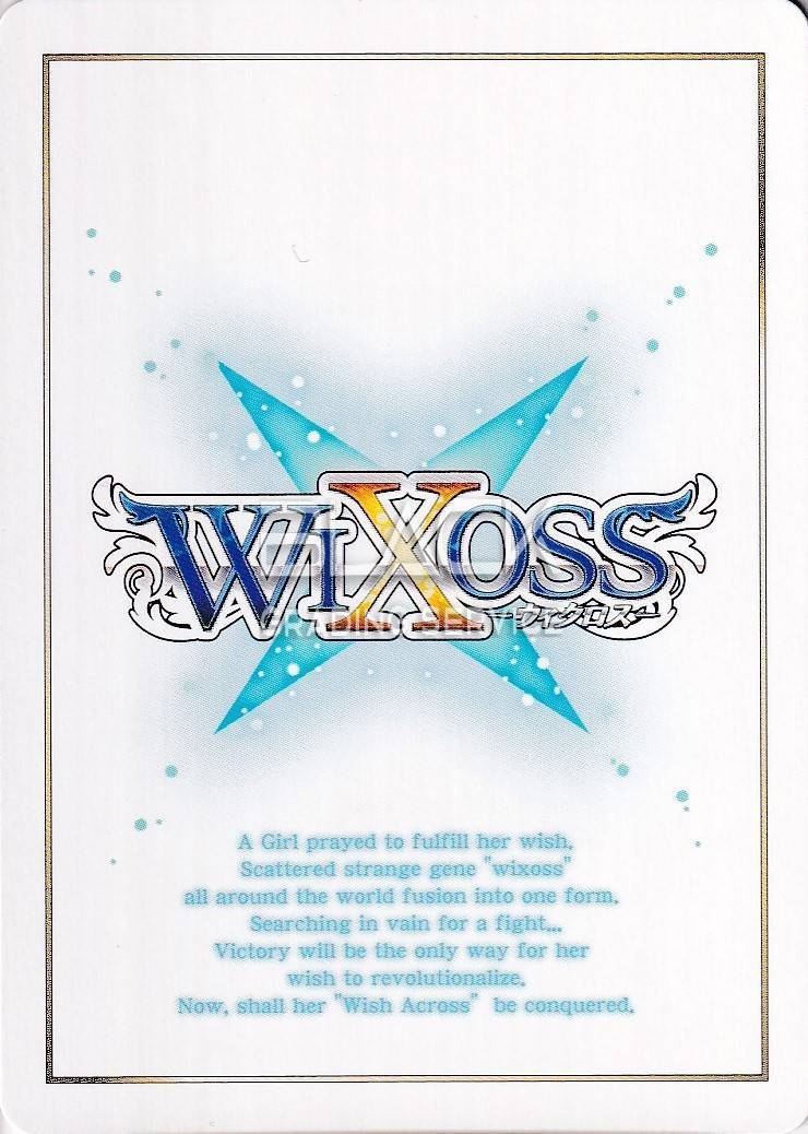 Back - Wixoss JPN CONCORD DIVA