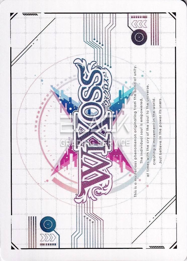 Back - Wixoss JPN CONCORD DIVA