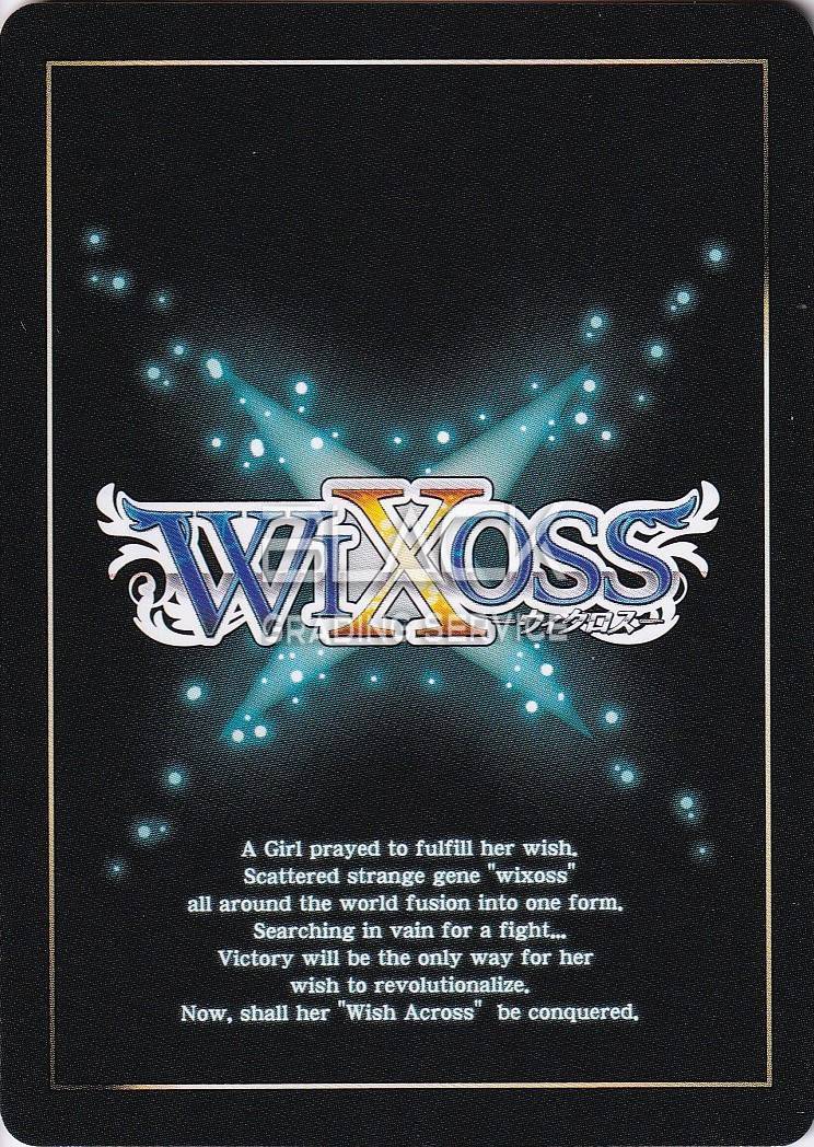 Back - Wixoss EN GLOWING DIVA