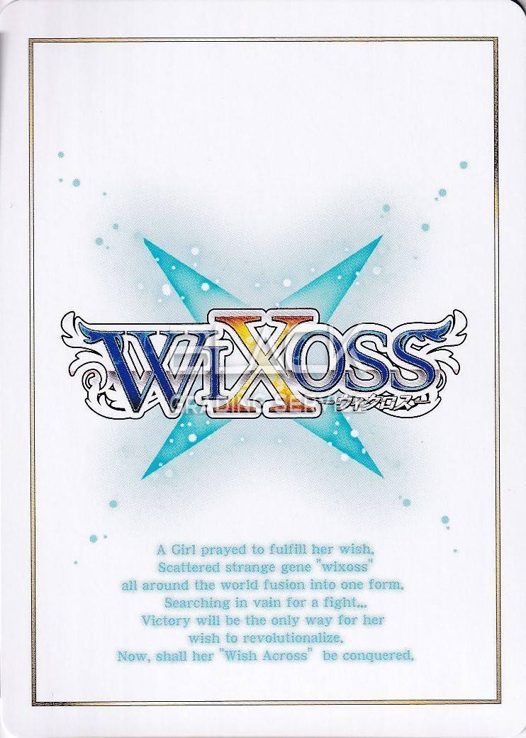 Back - Wixoss EN CURIOSITY DIVA