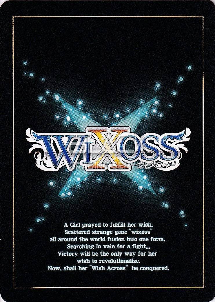 Back - Wixoss EN CONFLATED DIVA