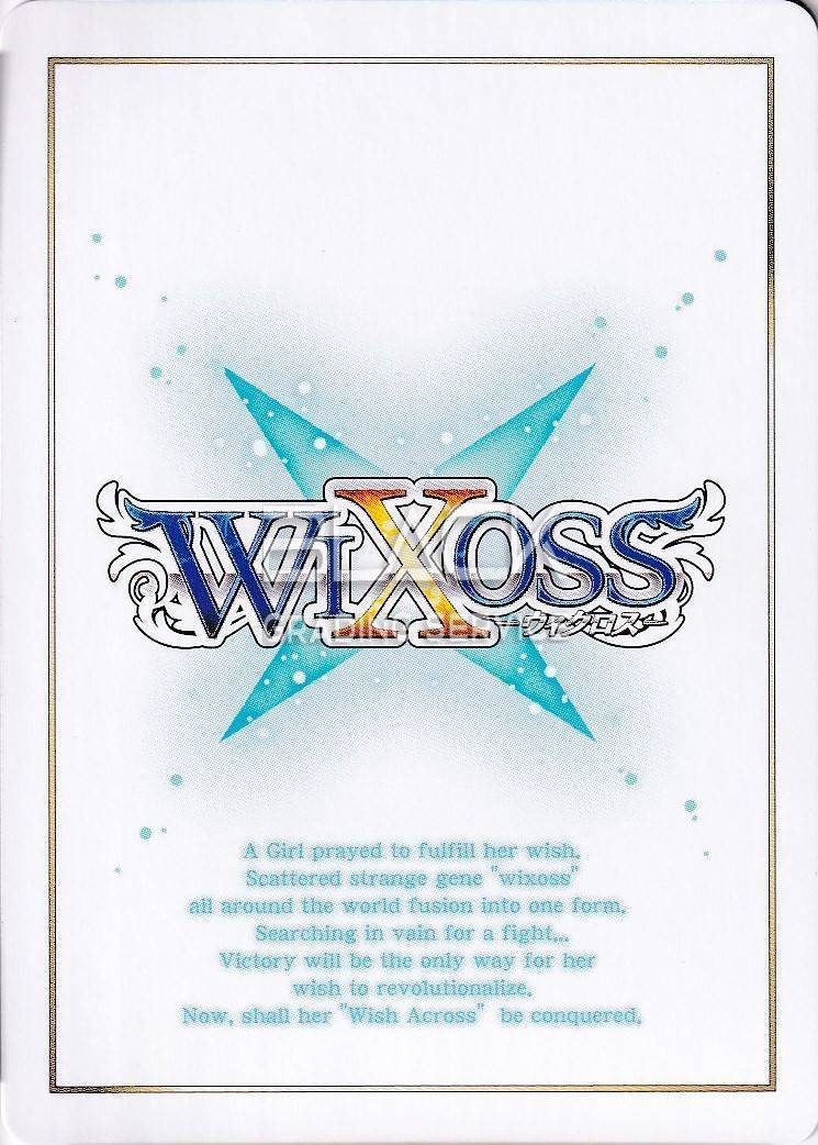 Back - Wixoss EN CURIOSITY DIVA