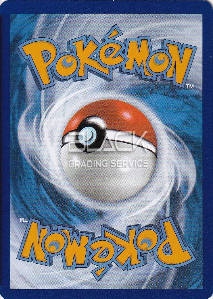 Back - Pokemon S&V EN Pokemon Card 151