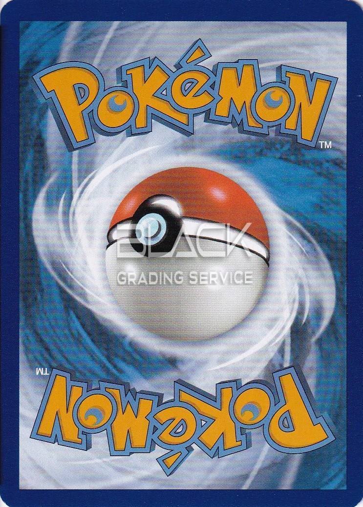 Back - Pokemon S&V EN Pokemon Card 151
