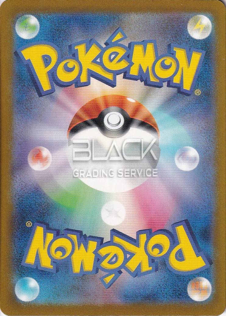 Back - Pokemon S&V JPN Raging Surf