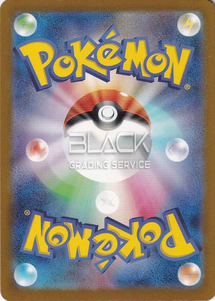 Back - Pokemon S&V JPN Raging Surf