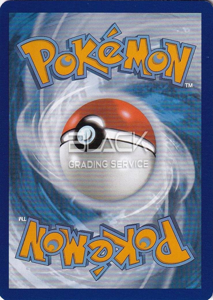 Back - Pokemon S&V GER Obsidian Flames