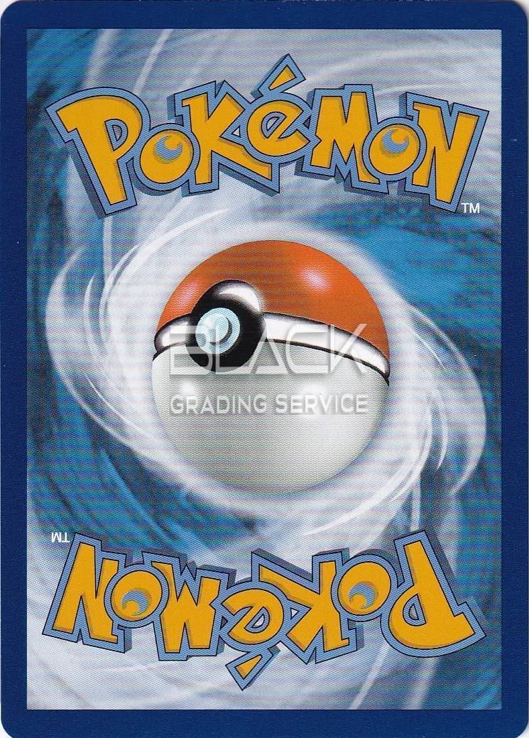 Back - Pokemon S&V EN Ultra Premium Coll. 151