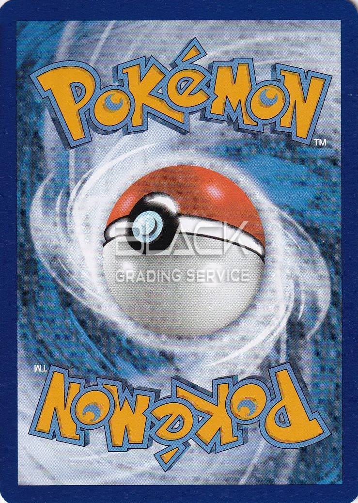 Back - Pokemon S&V EN Pokemon Card 151