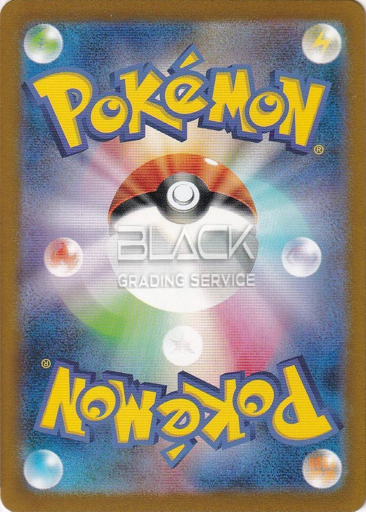 Back - Pokemon S&V JPN Ruler of the Black Flame