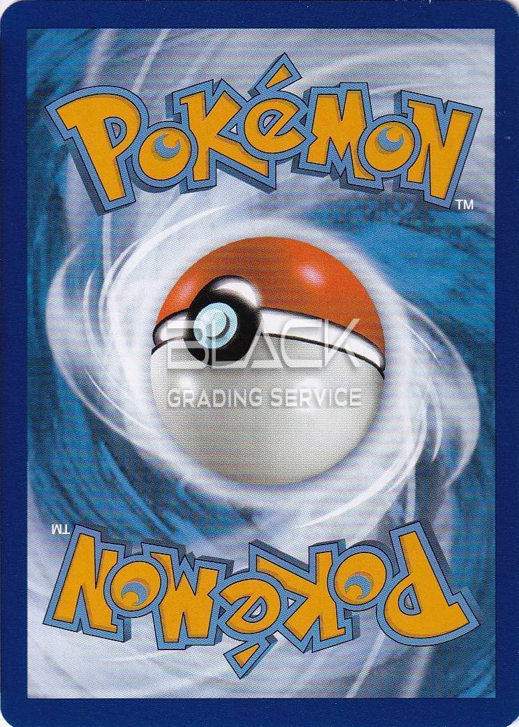 Back - Pokemon S&V GER Pokemon Card 151