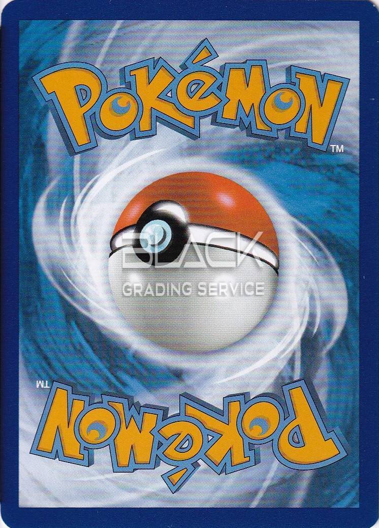 Back - Pokemon S&V GER Pokemon Card 151