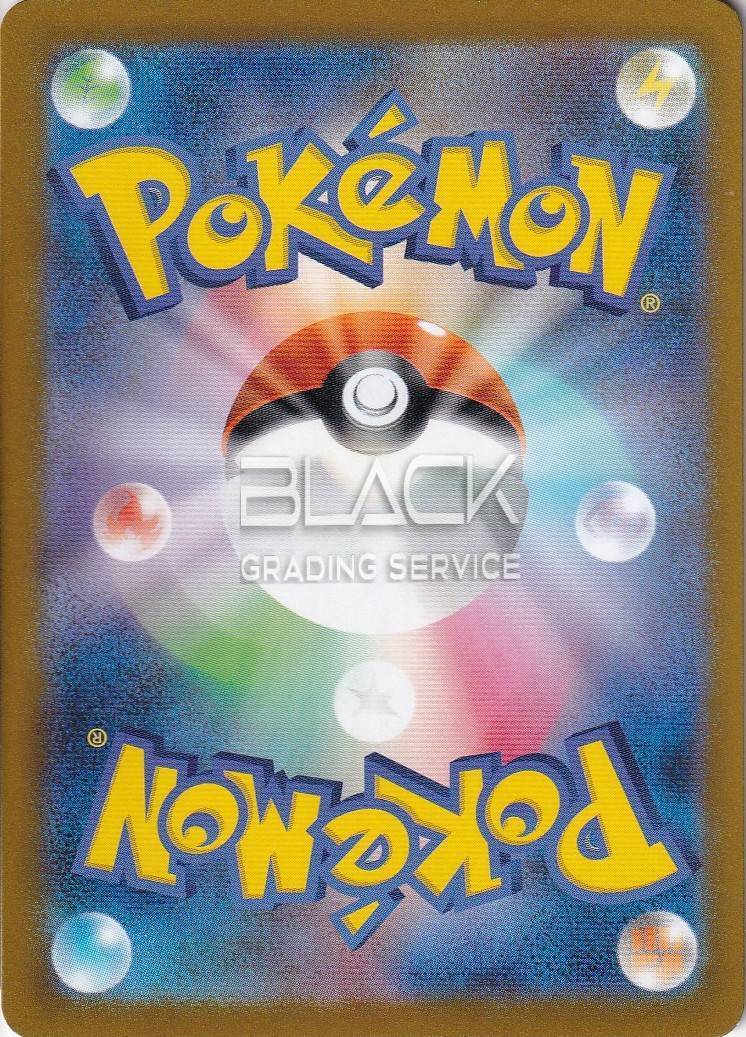 Back - Pokemon S&V JPN Snow Hazard