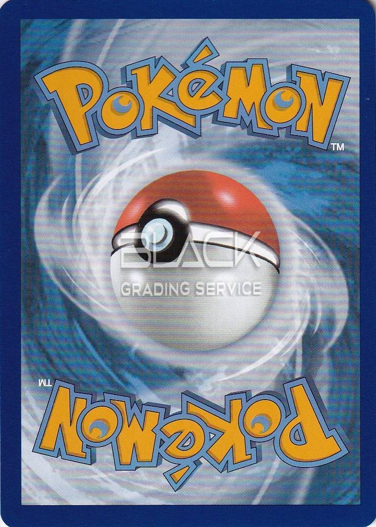 Back - Pokemon SWSH GER Paldea evolved