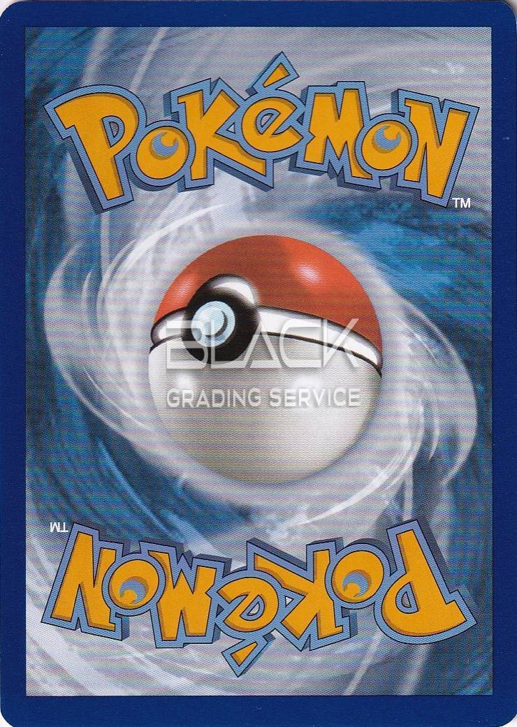 Back - Pokemon S&V GER Obsidian Flames