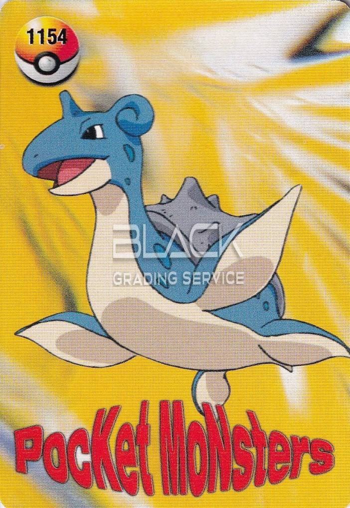 Back - Pocket Monsters Bandai Japanese i.o Carddass Vending M.S