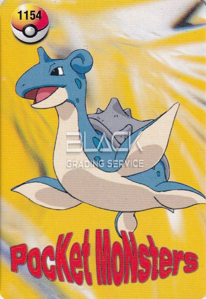 Back - Pocket Monsters Bandai Japanese i.o Carddass Vending M.S