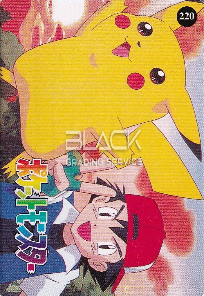 Back - Pocket Monsters Bandai Japanese i.o Carddass Vending M.S